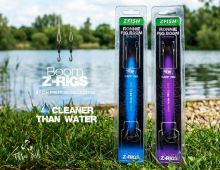 ZFISH Gecrimpter Ronnie Rig BOOM 18 cm 30 lbs (3)