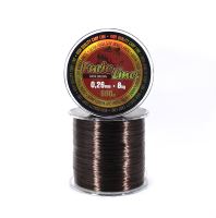 Zfish Furio Line Line 600m - 0,28mm