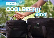 ZFISH Z-Core Cryo Base Cooler Bag 2in1 (6)