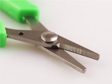 ZFISH Foarfece Z-mini Foarfece (1)