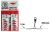 Falcon Waggler Adaptor