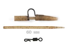 ZFISH Heavy Duty Clip Kompletny zestaw 60 mm (1)