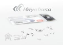 Hayabusa Haken H.ISE147 BN (2)