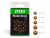 ZFISH Rubber Beads 6mm - 20pcs